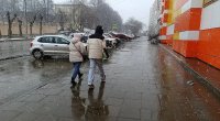 Temperatur 20 dərəcə DÜŞƏCƏK – XƏBƏRDARLIQ EDİLDİ
