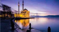 İstanbulda məktəb, idman zalları və məscidlər gecəboyu açıq QALACAQ