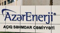 Baş nazirdən “Azərenerji” ilə bağlı QƏRAR