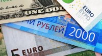 Avro və rubl ucuzlaşdı, dollar isə... – YENİ MƏZƏNNƏ