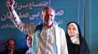 Məsud Pezeşkianın qızı da Bakıya gəlib – FOTO