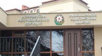 Gürcüstandakı səfirliyimizdə yeni vəzifə TƏSİS EDİLDİ - SƏRƏNCAM