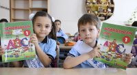 Bu gündən birinci siniflərə şagird qəbuluna başlanılır