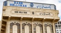 Bakıda 2 ildir bağlı olan İran Bankı açıldı