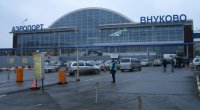 Moskvanın Vnukovo hava limanı bağlandı - SƏBƏB