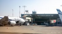 Husilər yenə İsrail aeroportunu HƏDƏF ALDILAR