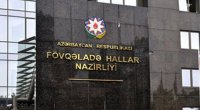 FHN hava ilə bağlı əhaliyə MÜRACİƏT ETDİ