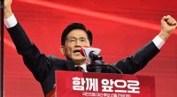 Cənubi Koreyada hakim partiya prezidentliyə namizədini açıqladı