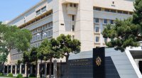 Dövlətə xəyanətdə təqsirləndirilən şəxs hakim qarşısına ÇIXARILDI