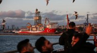 Qara dənizdə 75 milyard kubmetr ehtiyata malik QAZ YATAĞI aşkarlandı