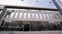 Bu qrupu seçənlər coğrafiyadan əlavə imtahan verəcək – DİM-dən MÜRACİƏT