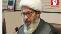 İranlı din xadimi Həcc ziyarəti zamanı HƏBS OLUNDU