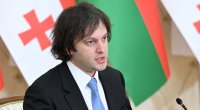 Kobaxidzedən TƏBRİK: “Azərbaycanın uğurları və inkişafı bizi səmimi-qəlbdən sevindirir”
