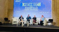 Kiyevdə “Zərifə və Heydər Əliyevlər. Əbədiyaşar məhəbbət” kitabının təqdimatı oldu – FOTO