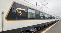 ADY gücləndirilmiş rejimdə fəaliyyət göstərir