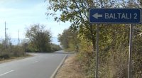 Şəkidə 31 yaşlı kişini ilan SANCDI