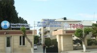 Gəncə xəstəxanasında yanğın bu səbəbdən BAŞ VERİB – TƏBİB-dən AÇIQLAMA