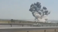 İsrail Təbrizdə PUA istehsalı zavodunu BOMBALADI - VİDEO