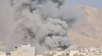 İsrail SEPAH qərargahını bombaladı – VİDEO