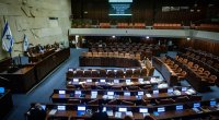 Knesset bugünkü iclasını bunkerdə keçirəcək