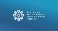 Onlayn media subyektlərinə dəstək müsabiqəsinin nəticələri AÇIQLANDI – FOTO