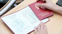 Məktəbi fərqlənmə ilə bitirənlərin sayı açıqlandı