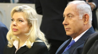 Netanyahunun xanımından İran xalqına MÜRACİƏT: "Biz sizin düşməniniz deyilik" – FOTO