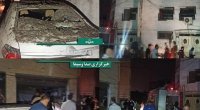 Qayınatasının evində gizlənən iranlı nüvə alimi həlak oldu - FOTO