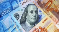 Mərkəzi Bank dolların məzənnəsi ilə bağlı MƏLUMAT YAYDI
