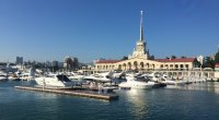 Soçidə qadın soydaşımız SAXLANILDI - FOTO
