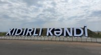Xıdırlı kəndinə birinci mərhələdə 719 ailə köçürüləcək - FOTO