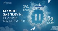 AZAL-dan YENİLİK – Səfərlərinizi yeni onlayn xidmətlə daha rahat planlaşdırın!