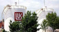 "Lukoil"un obyektində neft rezervuarı partladı – ANBAAN VİDEO