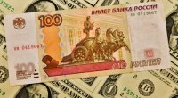 Rubl bahalaşdı, dollar isə... – YENİ MƏZƏNNƏ