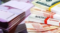 1 avro 2 manat 50 qəpikdir? - RƏSMİ AÇIQLAMA
