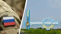 Rusiya ordusu Dnepropetrovsk vilayətinin sərhədinə yaxınlaşıb