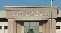 Mosul hava limanı 11 il sonra yenidən AÇILDI
