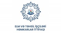 Təhsil İşçilərinin Həmkarlar İttifaqı yeni adda fəaliyyət göstərəcək