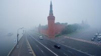Ukrayna bu yolla Rusiyaya milyardlarla ziyan vurur