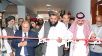 Azərbaycanın dəstəyi ilə Əfqanıstanda qadınlar üçün tədris mərkəzi açıldı – FOTO