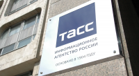 TASS-dan Xankəndi ilə bağlı geri ADDIM – FOTO