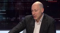 Qordon Donetsk sakinlərini aşağıladı: "Sidiyinizi için" - VİDEO