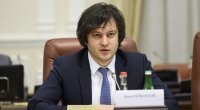 Gürcüstan Abxaziya və Cənubi Osetiya ilə sazişdən İMTİNA ETDİ