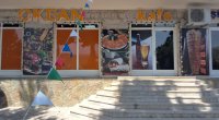 “Okean” kafesinin fəaliyyəti məhdudlaşdırıldı – FOTO
