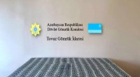 Gömrük nəzarətindən gizlədilən 94 270 ABŞ dolları aşkar edilib