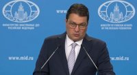 Azərbaycandan Ukraynaya silah tədürükü ilə bağlı xəbərlərə Rusiya XİN-dən REAKSİYA