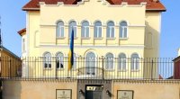 Ukrayna səfirliyi Azərbaycana TƏŞƏKKÜR ETDİ - FOTO