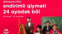 “Kontakt”dan yeni dərs dilinə özəl “Dahiyanə fikir”: 50%-DƏK ENDİRİM, 24 AYADƏK ÖDƏMƏ