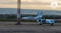 SON DƏQİQƏ! Rusiyada hərbi təyyarə qəza enişi etdi – FOTO