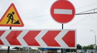Sürücülərin DİQQƏTİNƏ: Bakının daha bir küçəsində təmir aparılacaq